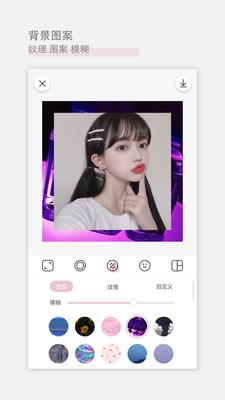 日雜相機app