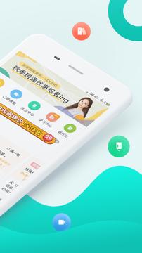 智學(xué)網(wǎng)