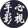 手心影視應用