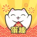 蛋趣手機(jī)版