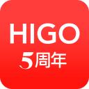 HIGO最新版