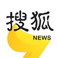 搜狐資訊精簡版