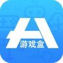 18游戲盒子應(yīng)用