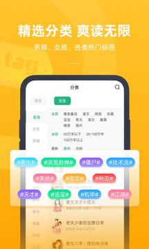 書旗小說