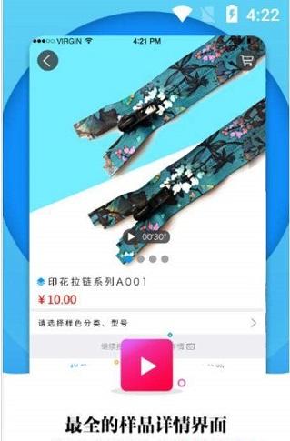 一站優(yōu)選