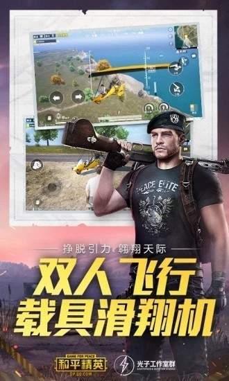 畫質(zhì)云