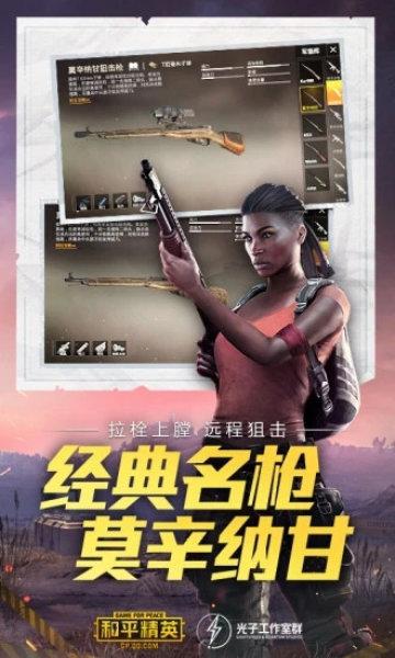 畫質(zhì)云