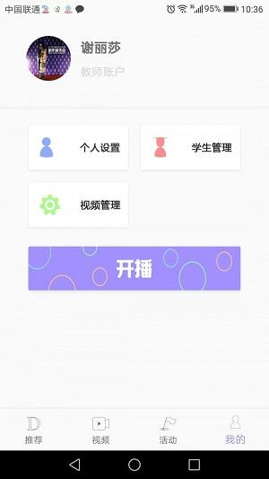dazz膠片2021最新版
