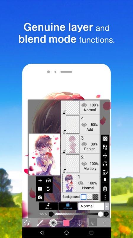 愛筆思畫x下載安裝