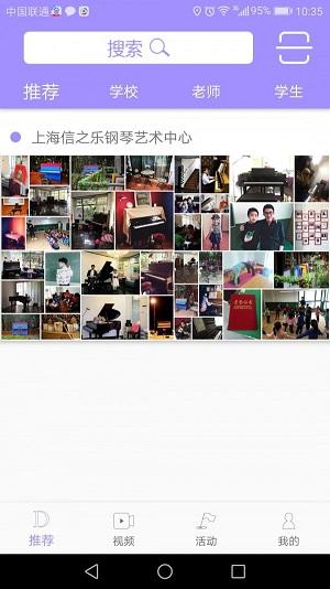 dazz膠片2021最新版