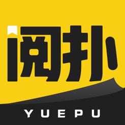 閱撲小說(shuō)