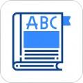 我的英語練習冊
