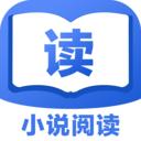 小說(shuō)大全App