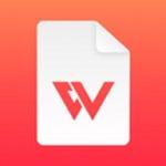 超級簡歷app