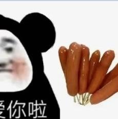 十根烤腸圖片