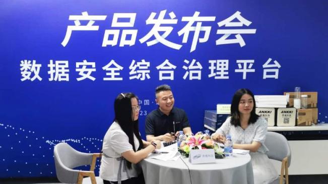 數(shù)據(jù)資產(chǎn)管理難?昂楷數(shù)據(jù)安全綜合治理平臺(tái)助你聯(lián)動(dòng)聯(lián)防知未然！