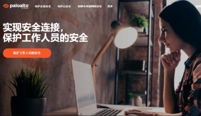 當下一代防火墻遇上機器學習，智能威脅防御新篇章就此開啟