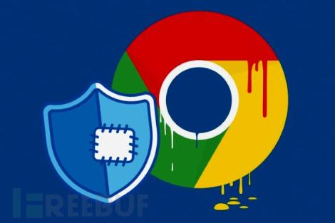 關(guān)于Google Chrome遠(yuǎn)程代碼執(zhí)行0Day漏洞通報(bào)