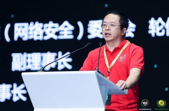 周鴻祎ISC震撼發(fā)聲：以“作戰(zhàn)、對抗、攻防思維”應(yīng)對網(wǎng)絡(luò)新威脅