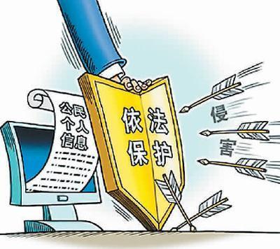 數(shù)據(jù)安全也要加把“保護鎖”