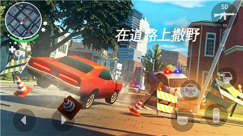 孤膽車(chē)神新奧爾良多人聯(lián)機(jī)版