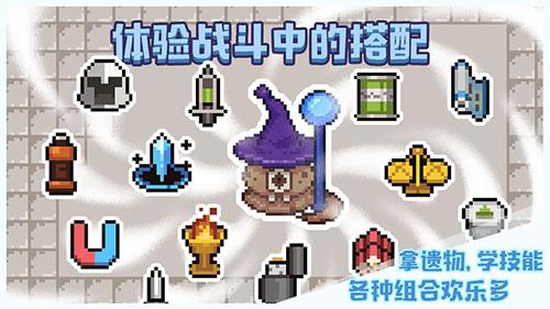 布丁戰(zhàn)士國際版
