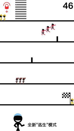 一個都不能死