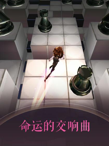 滾動的天空22019最新手機app