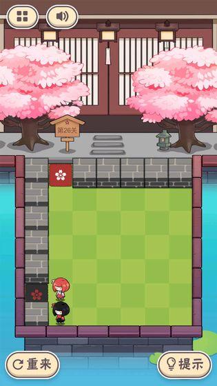 三月之庭平板版