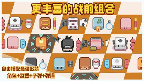 布丁戰(zhàn)士國際版