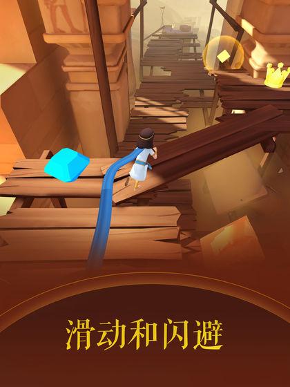滾動的天空22019最新手機app