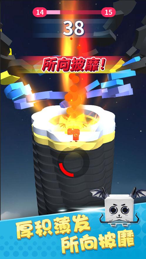 全民彈彈彈手機app