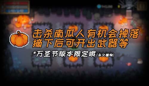 元?dú)怛T士手機(jī)app全角色最新版