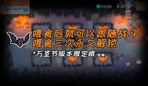 元?dú)怛T士手機(jī)app全角色最新版