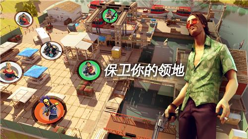 孤膽車(chē)神新奧爾良多人聯(lián)機(jī)版