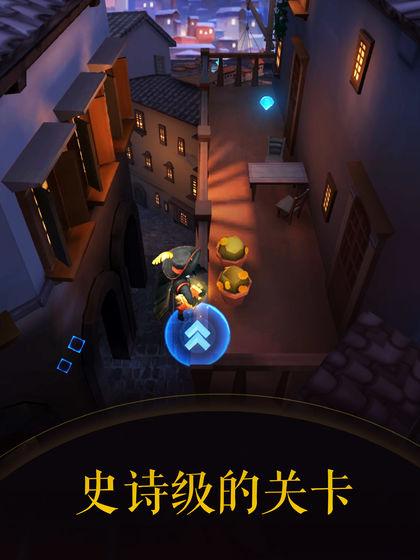 滾動的天空22019最新手機app