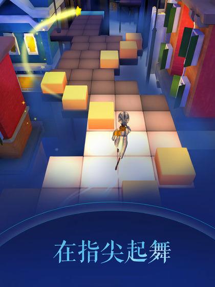 滾動的天空22019最新手機app