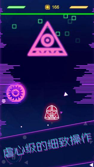 星際逃生游戲