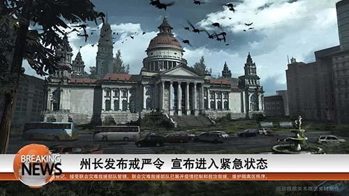 騰訊重生邊緣