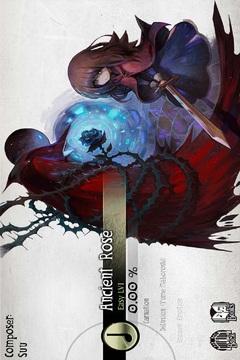 Deemo（古樹旋律）