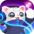 進(jìn)擊的音速喵手機(jī)appv1.0.22