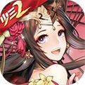 少年三國志2最新