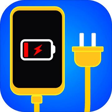 手機(jī)充電模擬器游戲