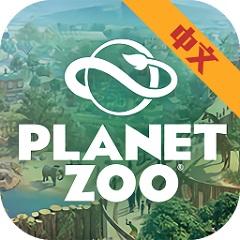 動(dòng)物園之星中文版