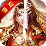 狼煙Online折扣平臺版
