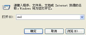 路由器間歇性斷網(wǎng)是為什么？該怎么辦？