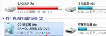 如何安裝電腦系統(tǒng)？有什么好的方法？