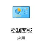 睡眠時(shí)繼續(xù)下載文件