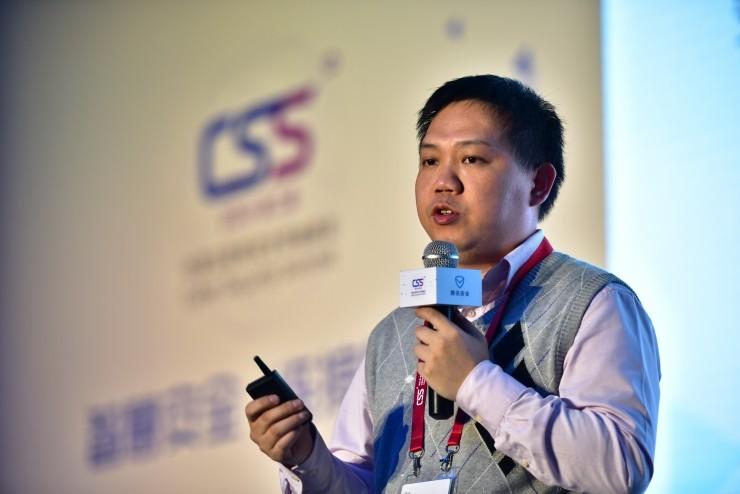 2016 CSS ｜騰訊云：保護(hù)了別人之后，怎么保障自己的安全？