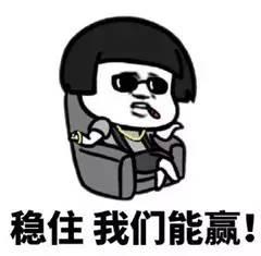 在網(wǎng)上編寫販賣游戲外掛非法獲利 28 萬，背后主謀居然是三個 00 后？